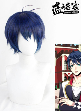 【蓝诺家】扭曲仙境小美人鱼Deuce cos假发Spade 打毛头顶 深蓝色