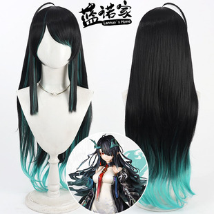 【蓝诺家】明日方舟 夕cos假发 Dusk仿真头皮 双色过渡渐变长散发