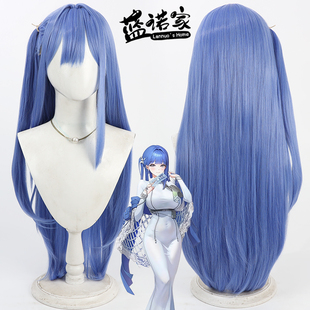 【蓝诺家】胜利女神 阿尔卡娜cos假发 仿真头皮 两款造型