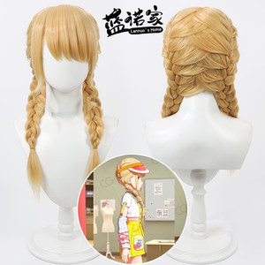 【蓝诺家】学园偶像大师 藤田琴音cos假发 仿真头皮 一体盘发