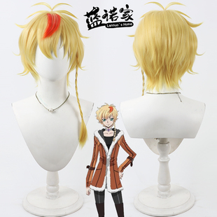 【蓝诺家】反叛的鲁路修夺还的罗赛 罗塞cos假发 打毛发根