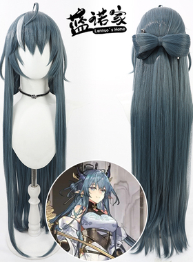 【蓝诺家】明日方舟 琅环玄机系列 令cos假发 分体蝴蝶结仿真头皮