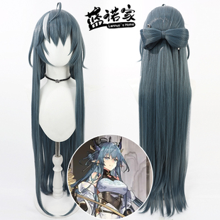【蓝诺家】明日方舟 琅环玄机系列 令cos假发 分体蝴蝶结仿真头皮