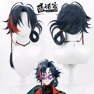 【蓝诺家】虚拟主播彩虹社NIJISANJI新人魁星cos假发kaisei造型款