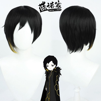 【蓝诺家】脑叶公司binah cos假发 Sephirah部长 黑色 仿真头皮