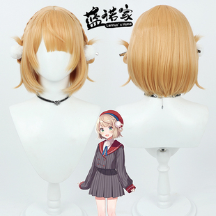 【蓝诺家】虚拟主播YouTube漫画家 时雨羽衣cos假发 常服造型