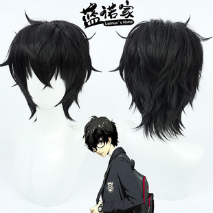 【自由人】女神异闻录5/Persona5 雨宫莲cos假发打毛头顶层次反黑