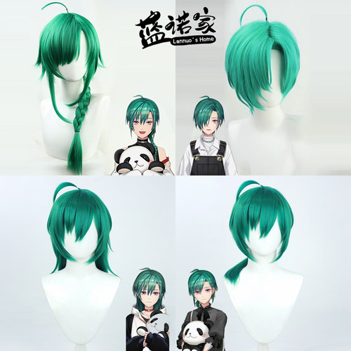 ZYR/美亚自由人绿仙cos假发