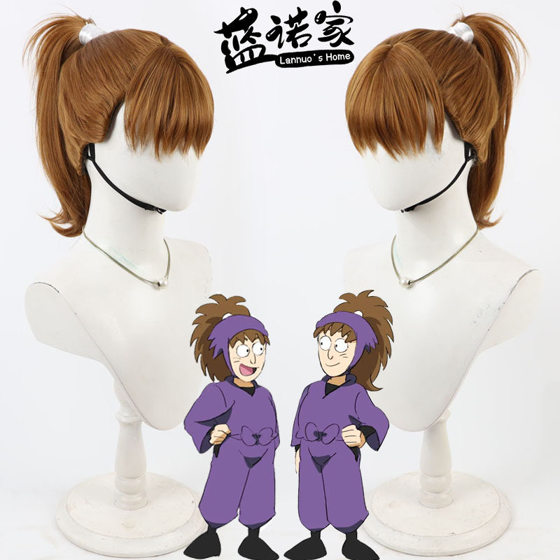 【蓝诺家】忍者乱太郎 双子 钵屋三郎 不破雷藏cos假发 一款两用