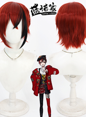 【蓝诺家】扭曲仙境小美人鱼 Riddle cos假发 打毛头顶 黑色挑染