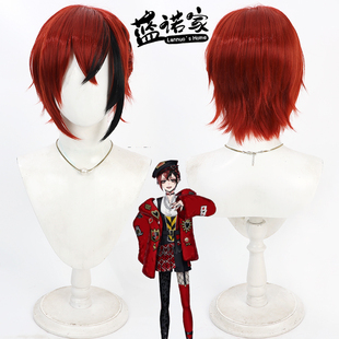 蓝诺家 打毛头顶 扭曲仙境小美人鱼 cos假发 黑色挑染 Riddle