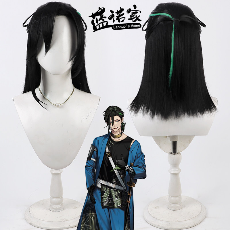 【蓝诺家】刀剑乱舞太刀tì贯cos假发打毛发根黑色美人尖一体挑染,模玩/动漫/周边/娃圈三坑/桌游,COSPLAY配件/道具/人偶服,淘宝优惠券,粉丝福利购,淘宝优惠卷