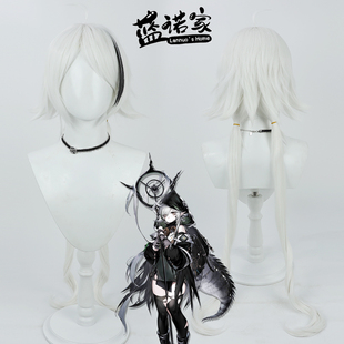 【蓝诺家】明日方舟 特米米cos假发 仿真头皮 拖尾长发 一体挑染
