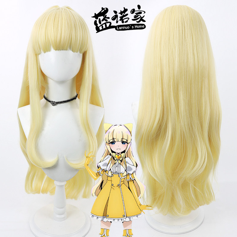 憧憬成为魔法少女天川薰子