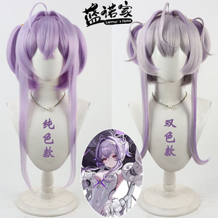【蓝诺家】胜利女神妮姬 莉贝雷利奥cos假发仿真头皮一体小辫两款