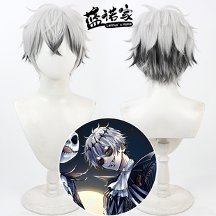 cos假发 Skully 扭曲仙境 打毛头顶双色渐变万圣节造型 蓝诺家