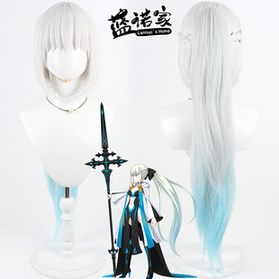 【蓝诺家】FGO 摩根cos假发 Morgan 仿真头皮 分体双色渐变马尾