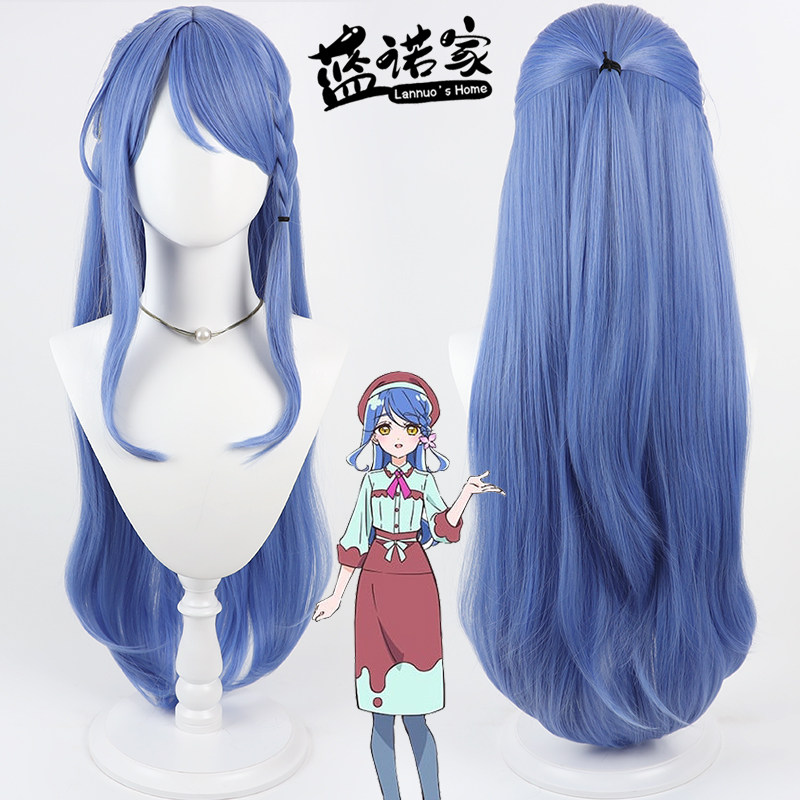 【蓝诺家】名侦探光之美少女 帆羽库蕾雅cos假发 仿真头皮 半扎款