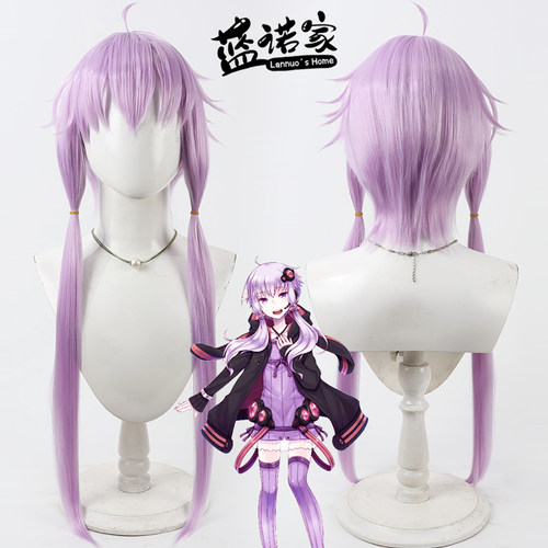 【蓝诺家】VOCALOID 缘兔 结月缘cos假发 仿真头皮 淡紫色