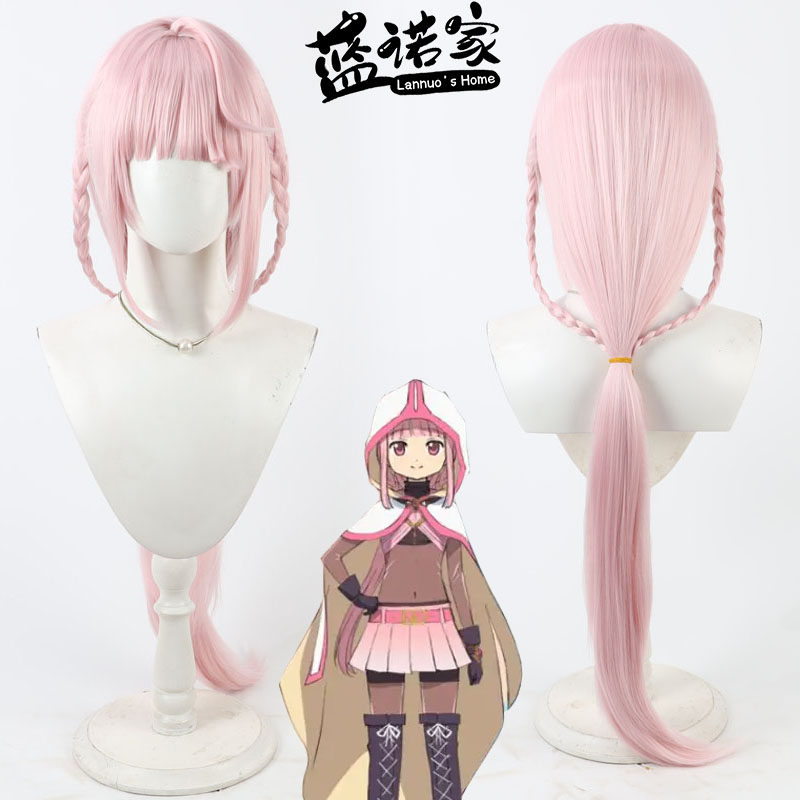 【蓝诺家】魔法纪录魔法少女小圆外传 环彩羽cos假发 仿真头皮