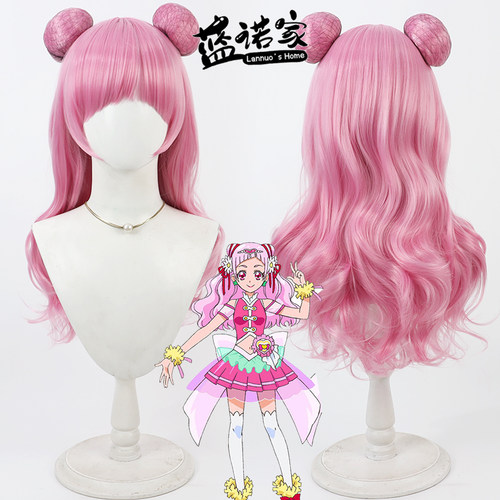 【蓝诺家】光之美少女 Cure Yell喝彩天使 野乃花cos假发分体发包