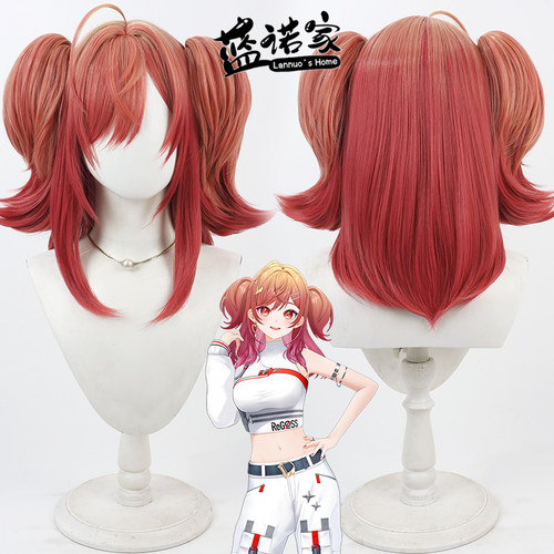 【蓝诺家】虚拟VTuber主播 一条莉莉华cos假发 表演服3D造型