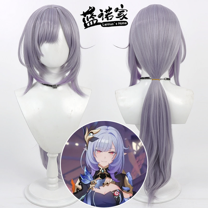 蓝诺家崩坏3艾莉希雅cos假发