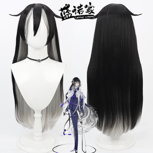 【蓝诺家】刀剑乱舞 数珠丸恒次cos假发 仿真头皮 内外双色