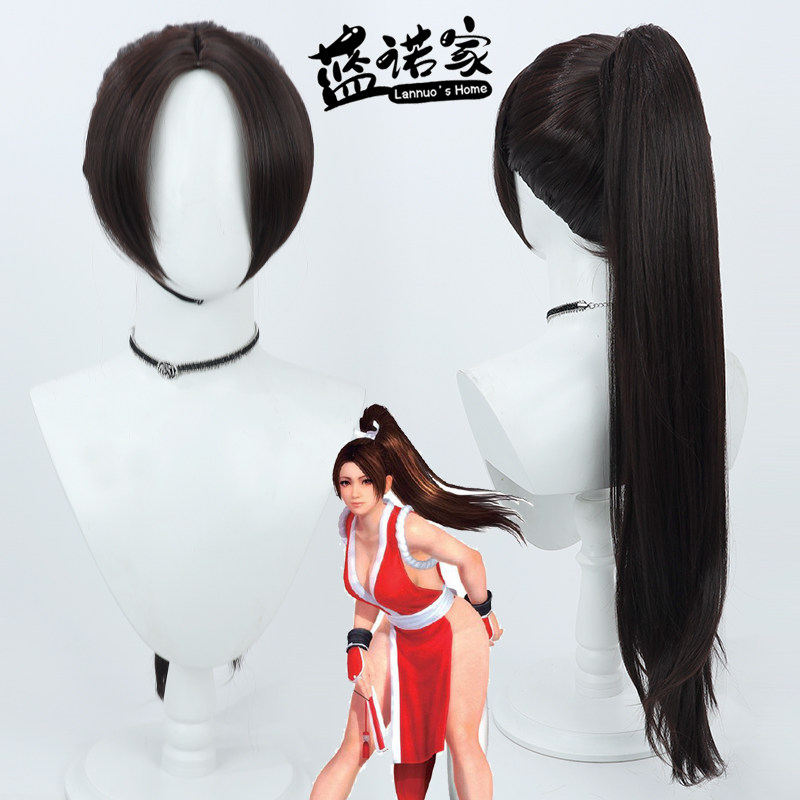 蓝诺家拳皇不知火舞cos假发
