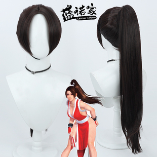 蓝诺家 拳皇 不知火舞cos假发 仿真头皮中分刘海 分体虎口夹现货