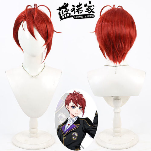 【蓝诺家】扭曲仙境小美人鱼 马术部银Riddle cos假发 打毛头顶