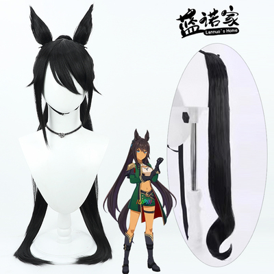 赛马娘赛马娘吉兆cos假发