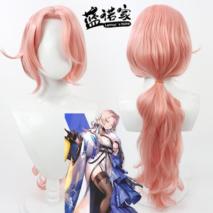 【蓝诺家】胜利女神 鲁德米拉cos假发 仿真头皮 长卷发 现货