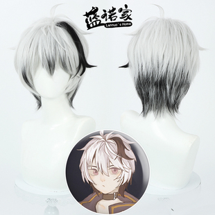 【蓝诺家】 虚拟歌姬 花花 v flower cos假发 打毛头顶 双色渐变