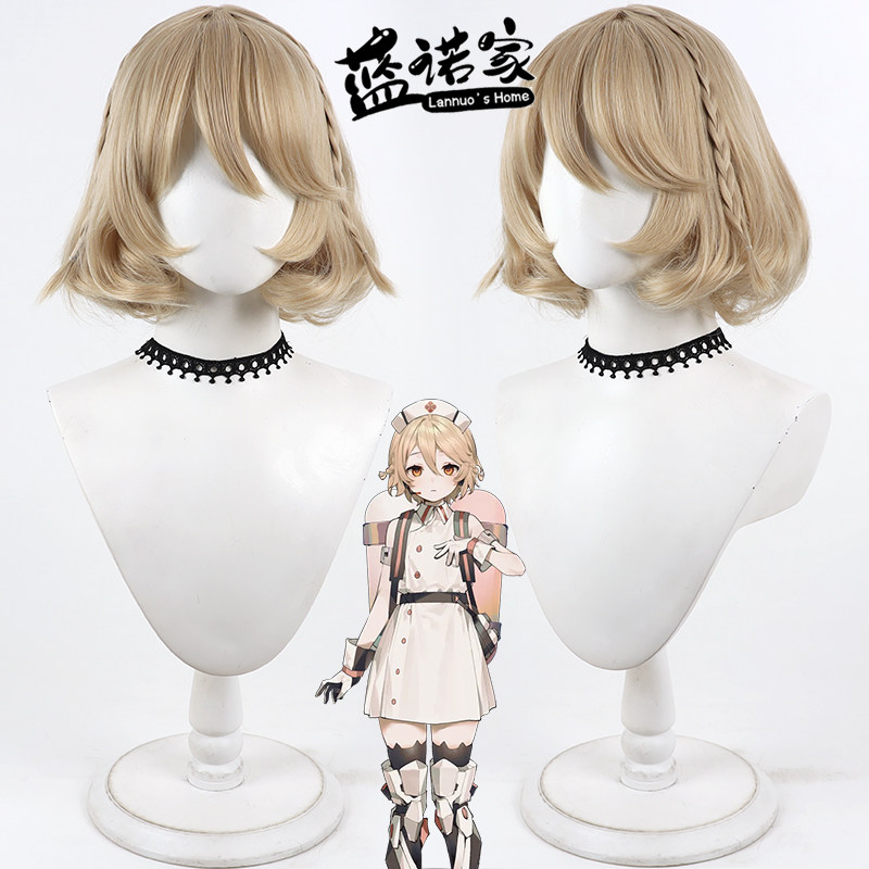 【蓝诺家】虚拟播主 机器人护士cos假发仿真头皮微卷发UTAU Milk