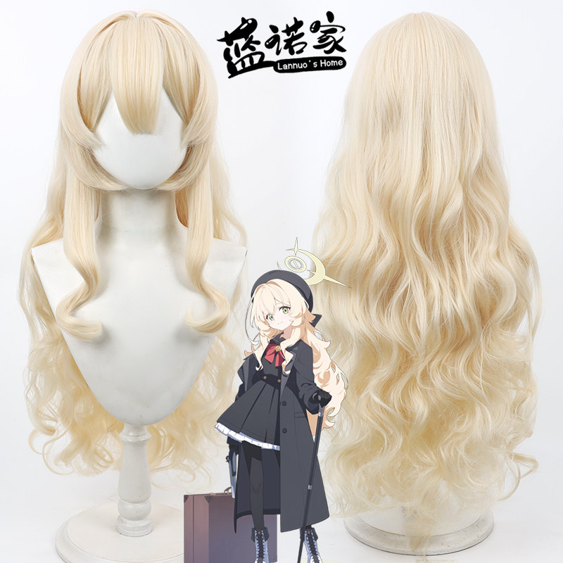 cos蔚蓝档案笑面教授1