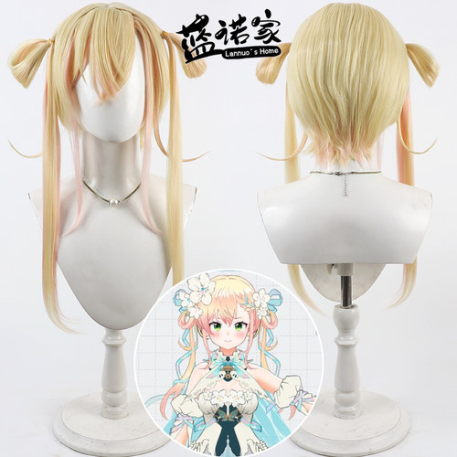 【蓝诺家】虚拟VTuber主播 桃铃音音cos假发 仿真头皮 多处挑染