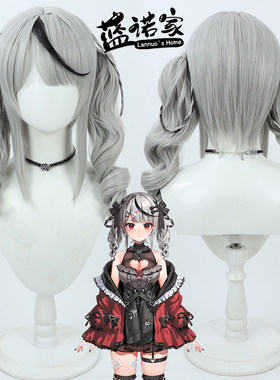 【蓝诺家】虚hololive拟六期生 沙花叉库洛艾cos假发 约会服造型