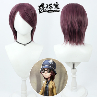 【蓝诺家】第五人格 盲女 海伦娜亚当斯cos假发 仿真头皮