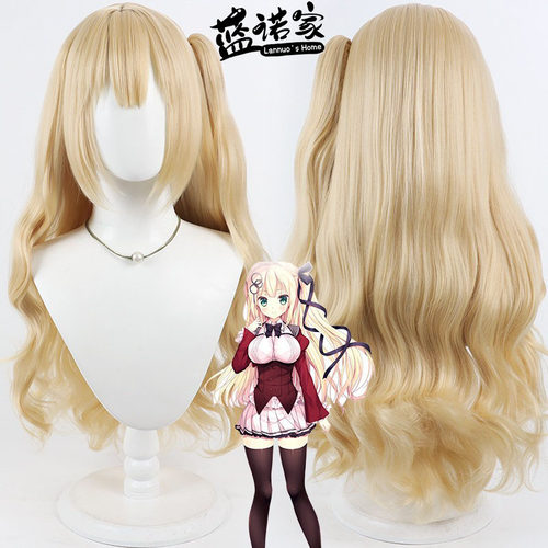 【蓝诺家】美少女Galgame 小樱结cos假发 Kozakura Yui 花钟奏鸣