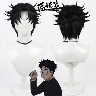 【蓝诺家】超自然武装当哒当 高仓健cos假发黑色打毛头顶层次反翘