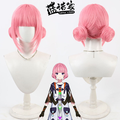 【蓝诺家】虚拟歌手YouTube 神椿花谱cos假发全新形态 枭第六形态