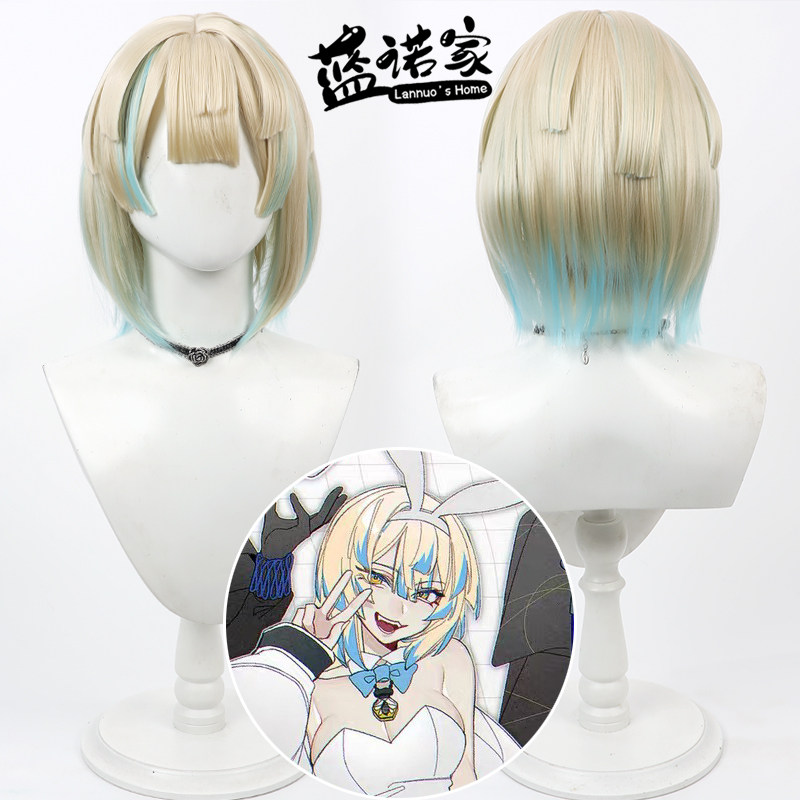 蓝诺家 彩虹社虚拟VTuber 性转绯八舞成cos假发 仿真头皮多处挑染
