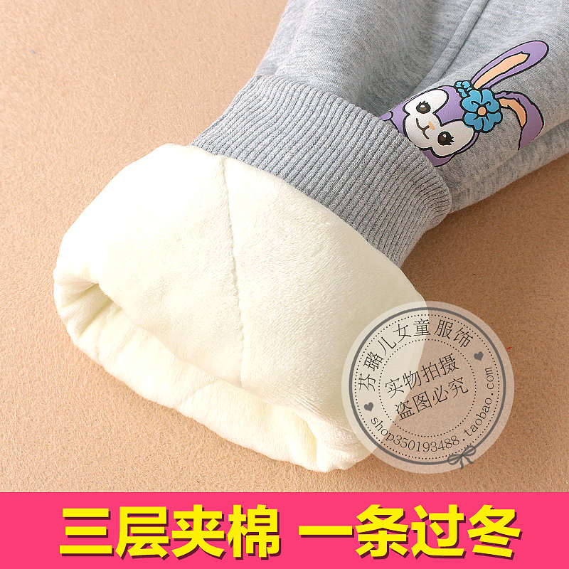 女童冬季保暖棉裤加绒加厚运动裤