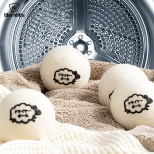 日本烘干机羊毛球专用干衣机洗衣机通用去污可循环烘干伴侣防缠绕
