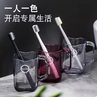 日本便携牙缸简约情侣家用轻奢一家三口旅行刷牙杯漱口杯洗漱套装