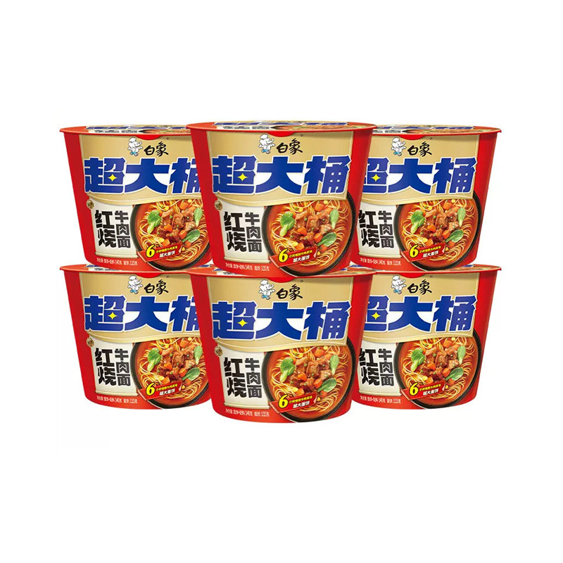 白象新经典超大桶高汤面红烧牛肉图片