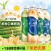 统一阿萨姆原味奶茶500m-12/l15瓶整箱煎茶奶绿即饮下午茶饮料