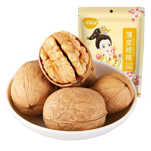 新疆薄皮纸皮核桃原味新核桃特产大核桃坚果零食健康适合营养优选