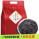 2026浓香正山小种新茶正宗武夷红茶养胃特香耐泡红茶散装 批发